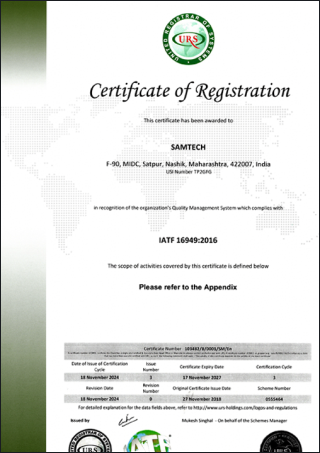 IATF 16949 Certificate