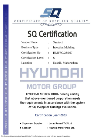 SQ Certificate from Hyundai