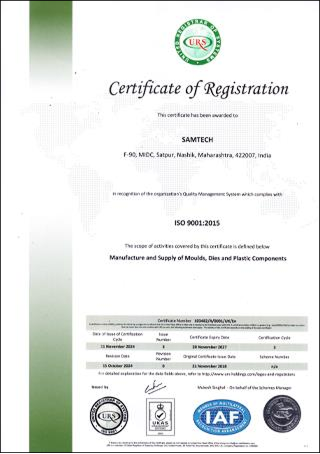 ISO 9001 Certificate